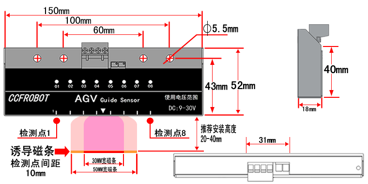 产品及尺寸说明.png